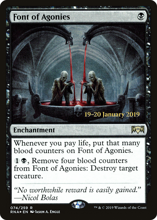 Font of Agonies (PRE-74S) - rare - Foil