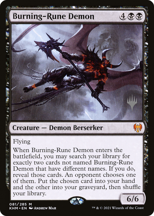 Burning-Rune Demon (PPKHM-81P) - mythic - Foil