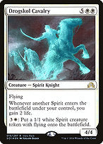 Drogskol Cavalry (UMP-015) - rare - Foil