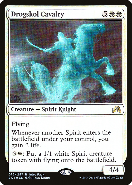 Drogskol Cavalry (UMP-015) - rare - Foil