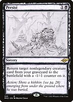 Persist (MH2-345) - rare: (Showcase) - Foil