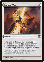 Harm's Way (DDG-023) - uncommon
