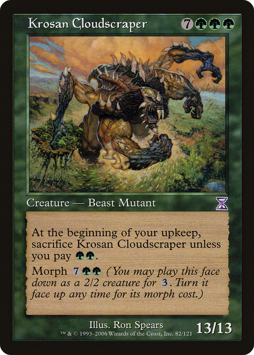 Krosan Cloudscraper (TSB-082) - special - Foil