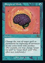 Sleight of Mind (30A-375) - rare