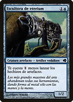 Etherium Sculptor (PS11-036) - common