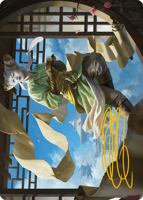 Tamiyo, Inquisitive Student // Tamiyo, Inquisitive Student (AMH3-017) - common (Borderless) - Foil