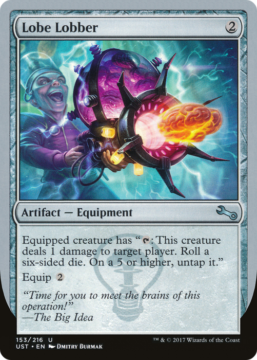 Lobe Lobber (UST-153) - uncommon - Foil