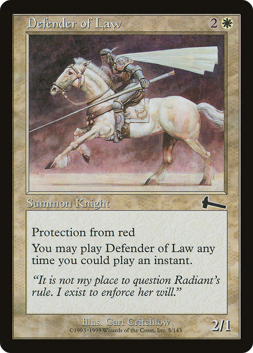 Defender of Law (ULG-005) - common