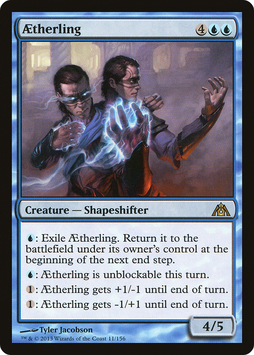 Aetherling (DGM-011) - rare - Foil