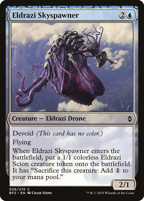 Eldrazi Skyspawner (BFZ-058) - common: (devoid)