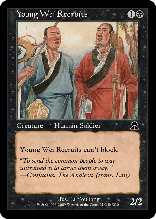 Young Wei Recruits (ME3-084) - common - Foil