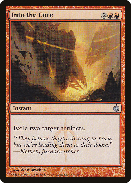 Into the Core (MBS-067) - uncommon - Foil