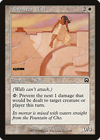 Alabaster Wall (MMQ-002) - common