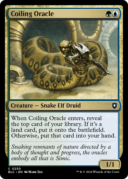 Coiling Oracle (BLC-250) - common