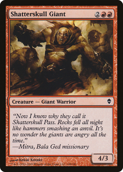 Shatterskull Giant (ZEN-148) - common - Foil