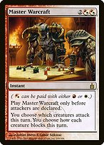 Master Warcraft (RAV-250) - rare