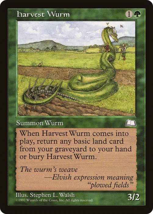 Harvest Wurm (WTH-130) - common