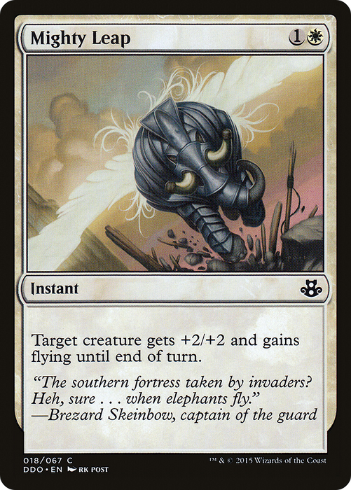 Mighty Leap (DDO-018) - common