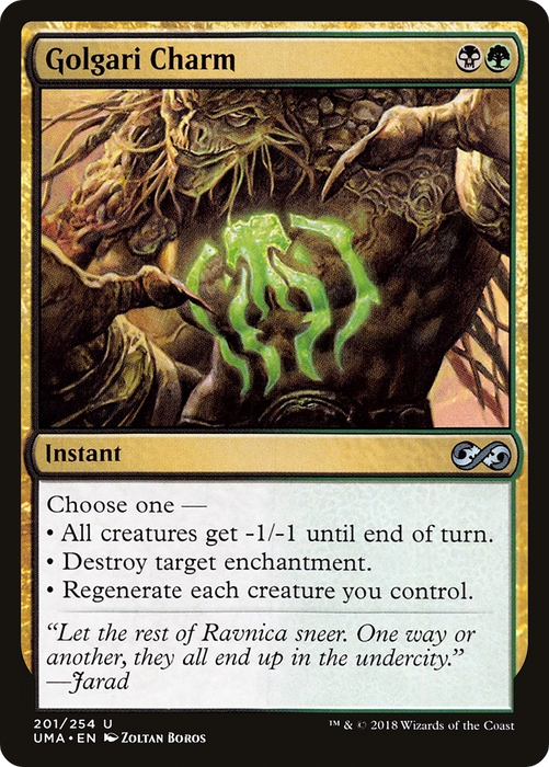 Golgari Charm (UMA-201) - uncommon - Foil