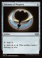 Talisman of Progress (TDC-333) - uncommon