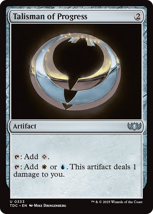 Talisman of Progress (TDC-333) - uncommon