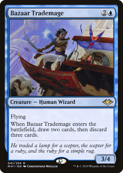 Bazaar Trademage (MH1-041) - rare