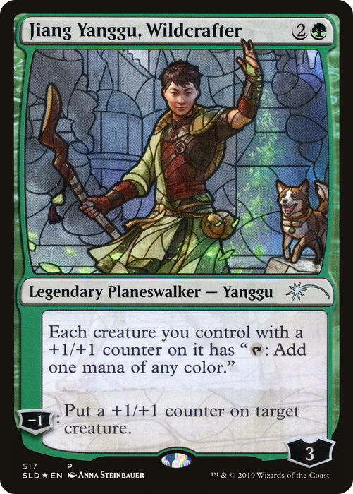 Jiang Yanggu, Wildcrafter (SLD-517) - uncommon - Foil