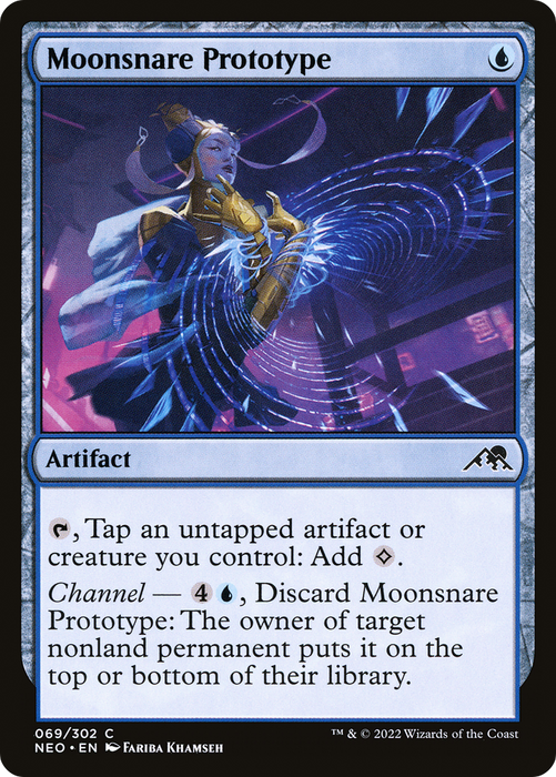 Moonsnare Prototype (NEO-069) - common
