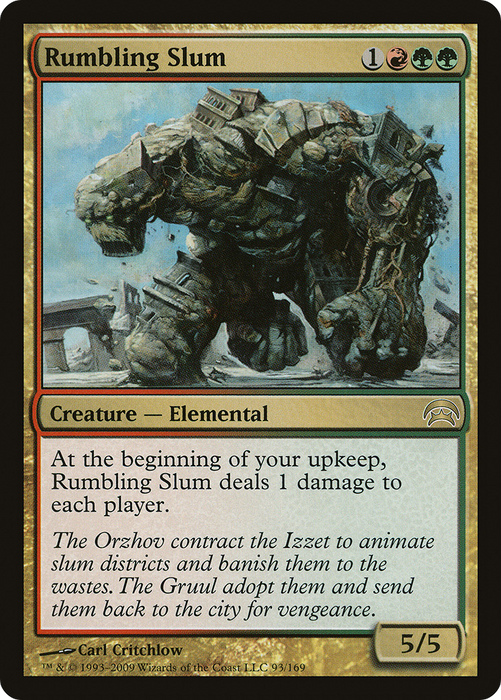 Rumbling Slum (HOP-093) - rare