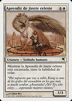 Skyrider Trainee (PSAL-0G6) - common