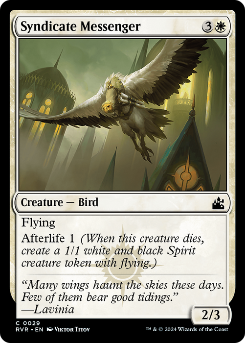 Syndicate Messenger (RVR-029) - common - Foil