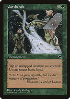 Earthcraft (TMP-222) - rare