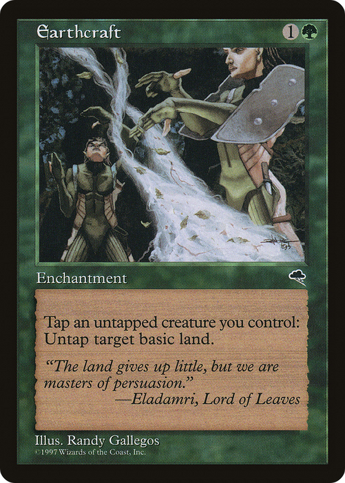 Earthcraft (TMP-222) - rare