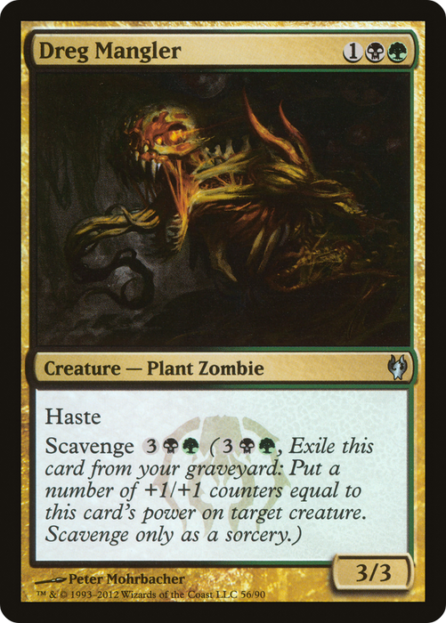 Dreg Mangler (DDJ-056) - uncommon