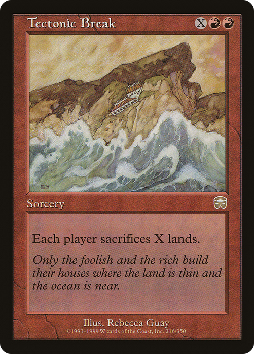 Tectonic Break (MMQ-216) - rare - Foil