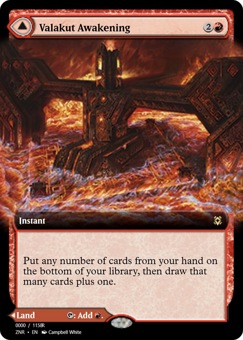 Valakut Awakening // Valakut Stoneforge (PRM-83876) - rare