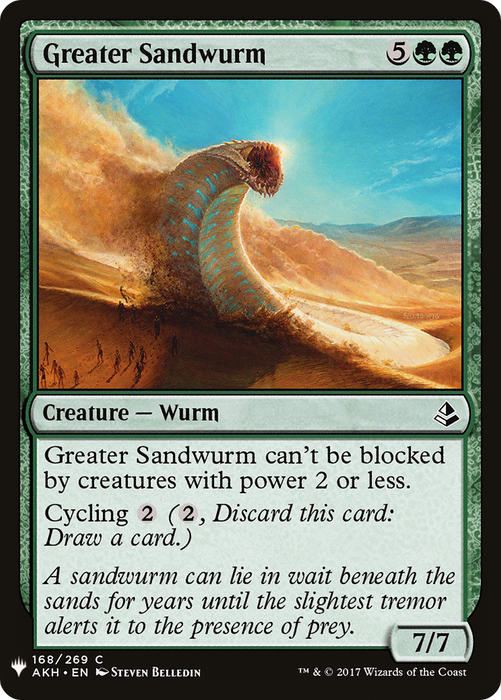 Greater Sandwurm (LIST-AKH-168) - common