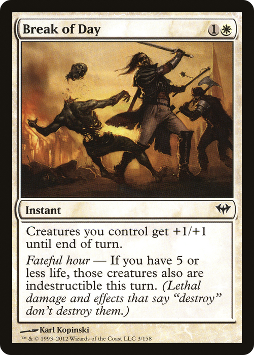 Break of Day (DKA-003) - common