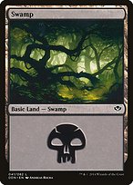 Swamp (DDN-041) - common