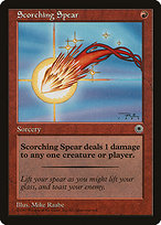 Scorching Spear (POR-148) - common