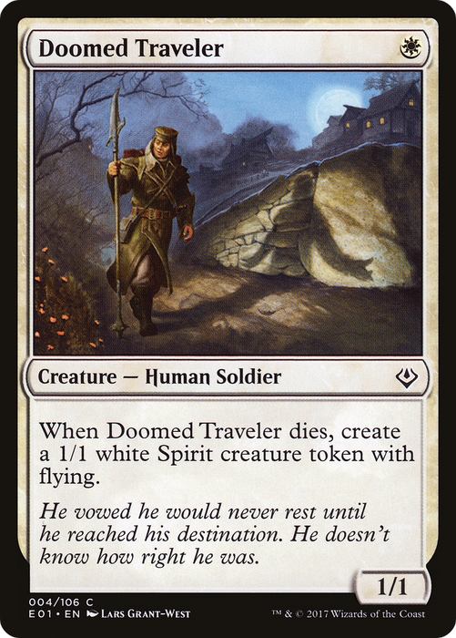 Doomed Traveler (AC2-004) - common