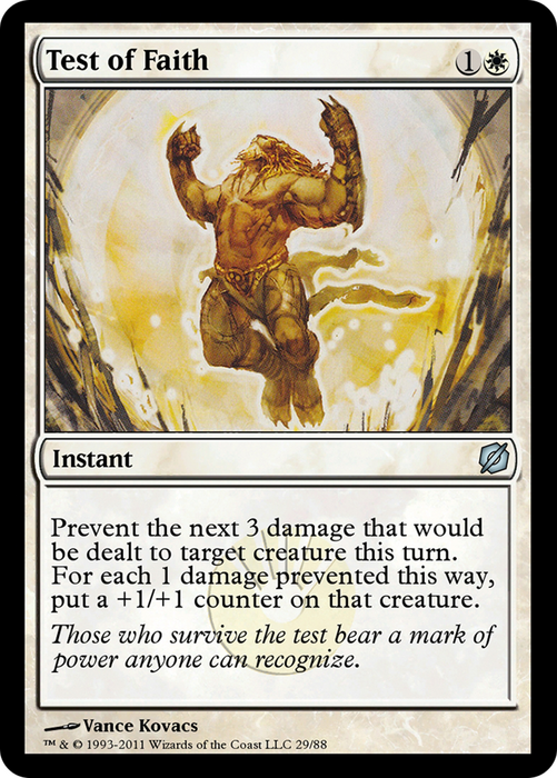 Test of Faith (TD2-029) - uncommon