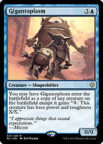 Gigantoplasm (PZ1-027) - rare