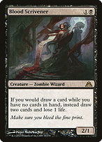 Blood Scrivener (DGM-022) - rare