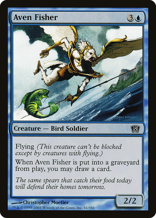 Aven Fisher (8ED-61★) - common - Foil