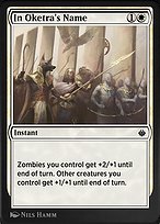 In Oketra's Name (AKR-025) - common
