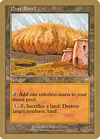 Dust Bowl (WCD-JK316) - rare