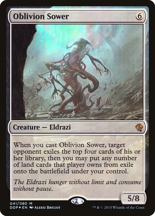 Oblivion Sower (DDP-041) - mythic - Foil