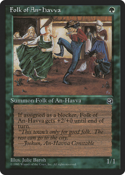 Folk of An-Havva (HML-87A) - common
