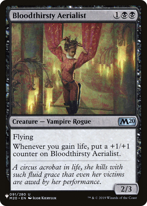 Bloodthirsty Aerialist (LIST-M20-91) - uncommon